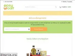Sites similar to easycart.gr