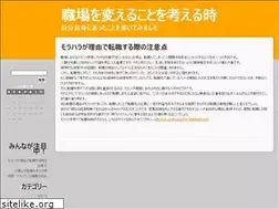 Sites similar to easycashing.biz