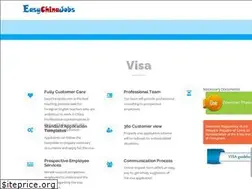 Sites similar to easychinajobs.com