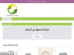 Sites similar to easychoices.co
