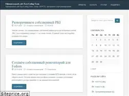 Sites similar to easycoding.org