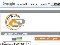 Sites similar to easycom.com.ua