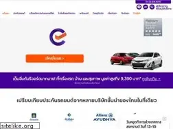 Sites similar to easycompare.co.th