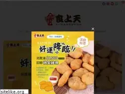 Sites similar to easycook888.com
