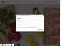 Sites similar to easycooking.mx