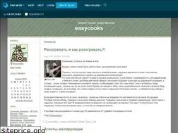 Sites similar to easycooks.livejournal.com