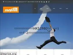 Sites similar to easycorp.org