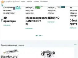 Sites similar to easycraft.by