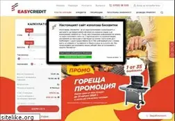 Sites similar to easycredit.bg