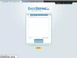 Sites similar to easydefine.com