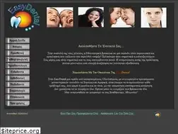 Sites similar to easydental.gr