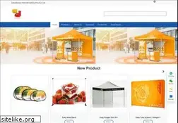 Sites similar to easydisplay.com.cn
