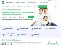Sites similar to easydna.sg