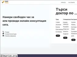 Sites similar to easydoc.bg