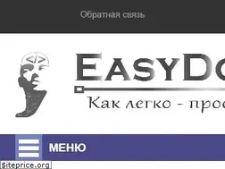 Sites similar to easydoit.ru