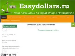 Sites similar to easydollars.ru