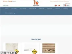 Sites similar to easydom.gr