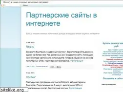 Sites similar to easyearningvinternete.blogspot.com