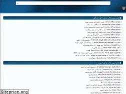 Sites similar to easyedl.ir