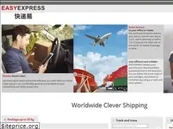 Sites similar to easyexpress.de