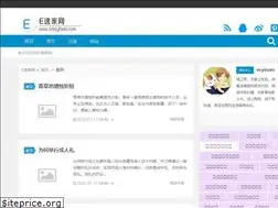 Sites similar to easyfami.com