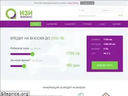 Sites similar to easyfinance.bg
