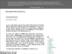 Sites similar to easyfinancefreedom.blogspot.com