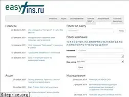Sites similar to easyfins.ru