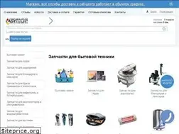 Sites similar to easyfix.com.ua