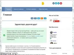 Sites similar to easyfizika.ru