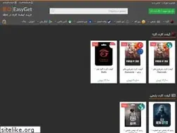 Sites similar to easyget.cash
