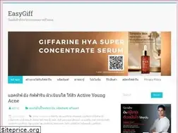 Sites similar to easygiff.com