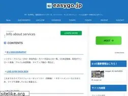 Sites similar to easygo.jp