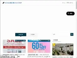 Sites similar to easygoing-diary.cloud