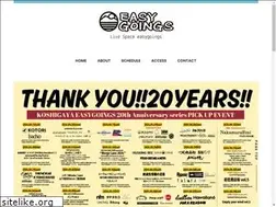 Sites similar to easygoings.net