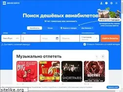 Sites similar to easygreece.ru