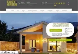 Sites similar to easygreen.com.gr