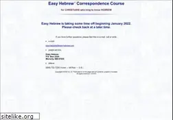 Sites similar to easyhebrew.com
