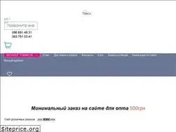 Sites similar to easyhobby-opt.com.ua