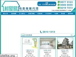 Sites similar to easyhouse.hk