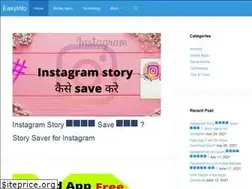Sites similar to easyinfo.in