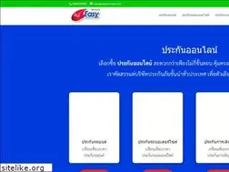 Sites similar to easyinsurebroker.com