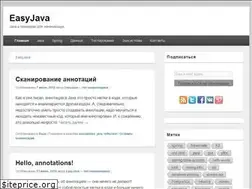 Sites similar to easyjava.ru