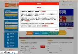 Sites similar to easyjoom.com