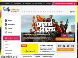 Sites similar to easykatka.ru