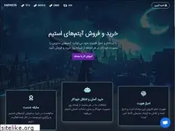 Sites similar to easykeys.ir