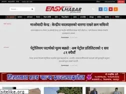Sites similar to easykhabar.com