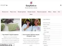 Sites similar to easyknit.ru