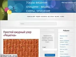 Sites similar to easyknitting.ru