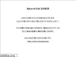 Sites similar to easykyoto.jp